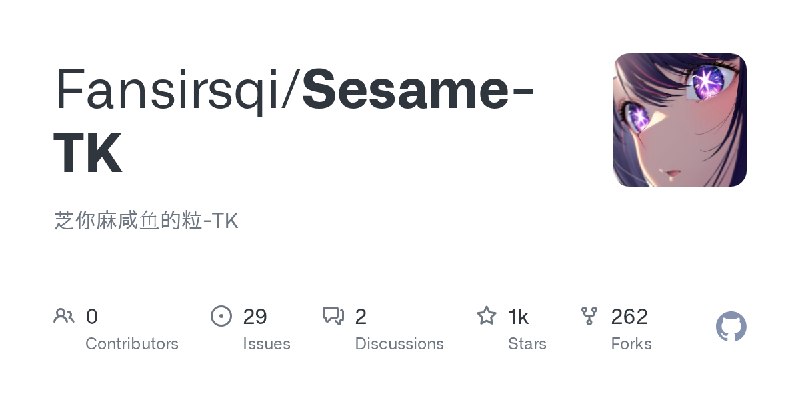 GitHub - Fansirsqi/Sesame-TK: 芝你麻咸鱼的粒-TK